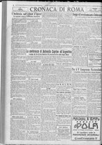 giornale/TO00185815/1922/n.14, 4 ed/002